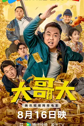 狠狠色狠狠色综合日日91app