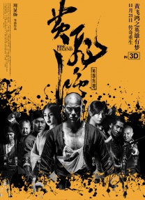 国产黄色片在线播放
