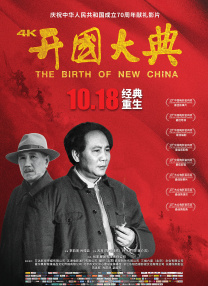 百分百无遮挡